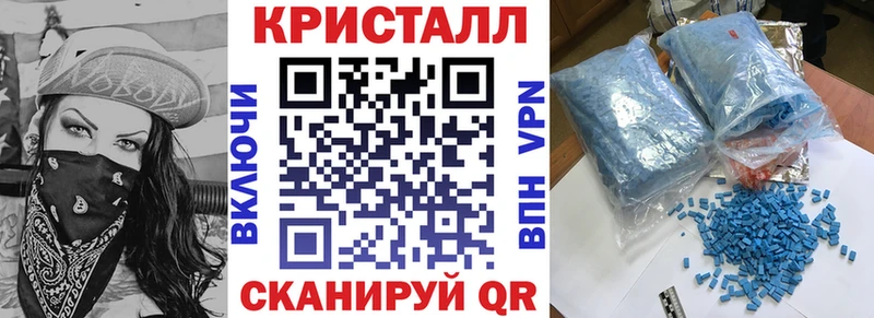 АМФЕТАМИН Premium Шенкурск