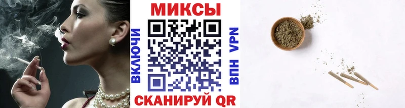 БУТИРАТ вода Шенкурск