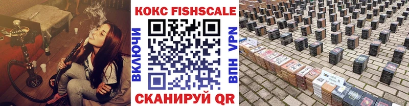 COCAIN 97% MEGA онион Шенкурск
