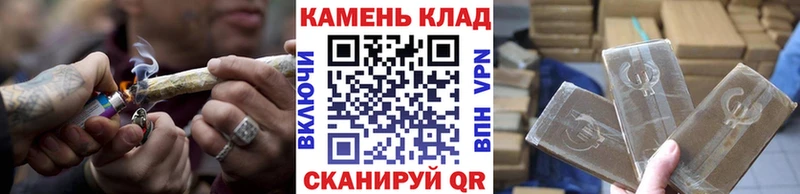 Гашиш убойный Шенкурск