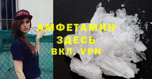 каннабис Нея