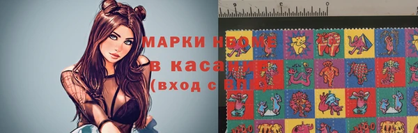 каннабис Нея