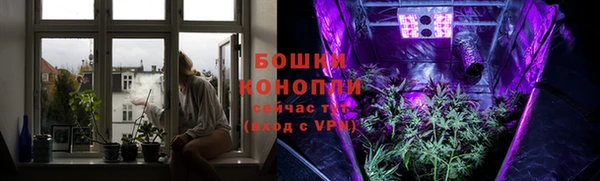 спайс Нефтегорск