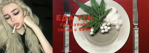 каннабис Нея