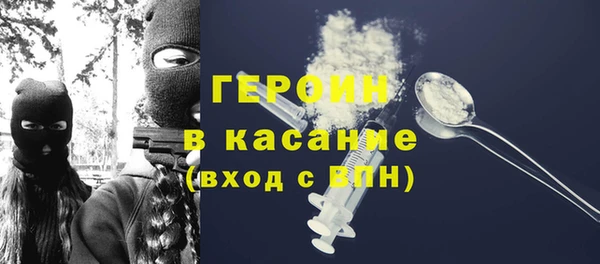 ECSTASY Нефтекумск