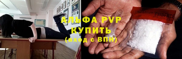 каннабис Нея