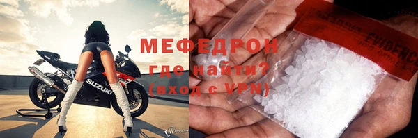 каннабис Нея