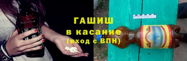 каннабис Нея
