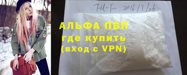 ECSTASY Нефтекумск