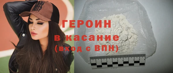 спайс Нефтегорск