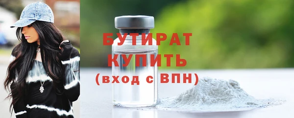 каннабис Нея