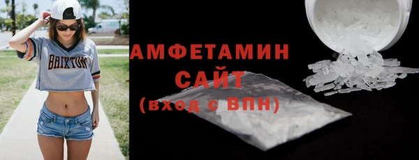 ECSTASY Нефтекумск