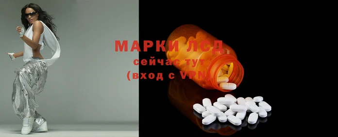 спайс Нефтегорск