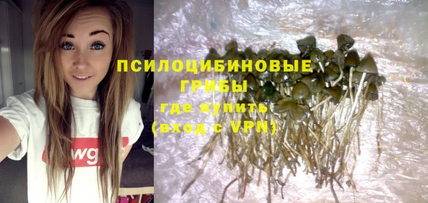 каннабис Нея