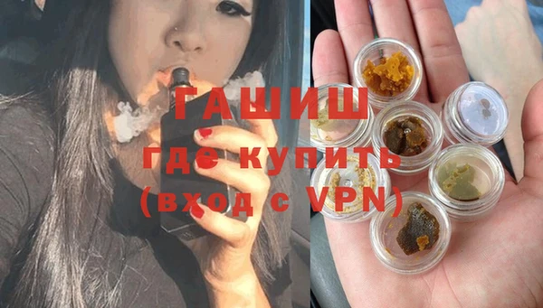 каннабис Нея