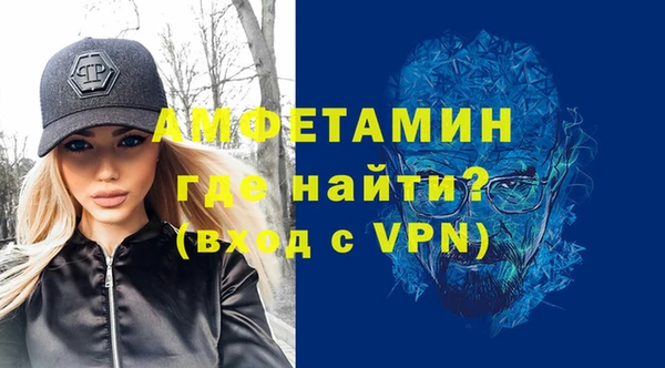 каннабис Нея