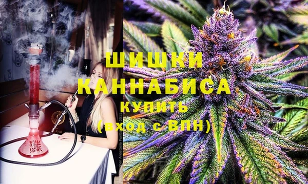 спайс Нефтегорск