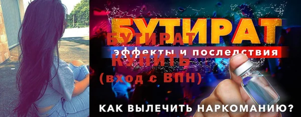 каннабис Нея