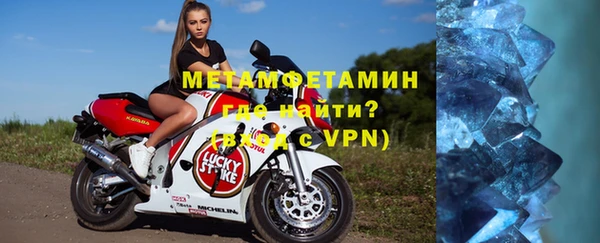 каннабис Нея