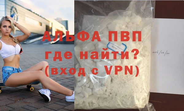 каннабис Нея