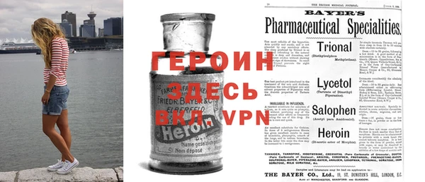 каннабис Нея