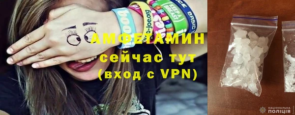 ECSTASY Нефтекумск