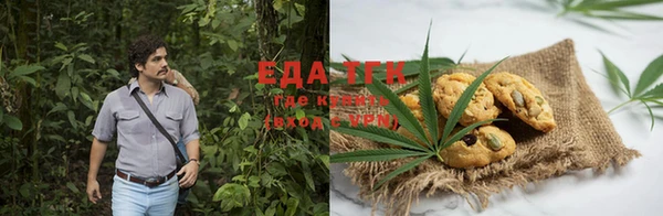 каннабис Нея