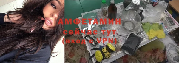 каннабис Нея