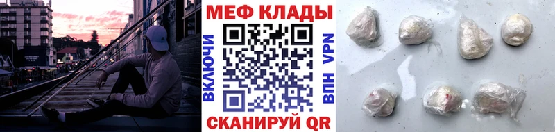 hydra как войти закладки Шенкурск МЯУ-МЯУ VHQ